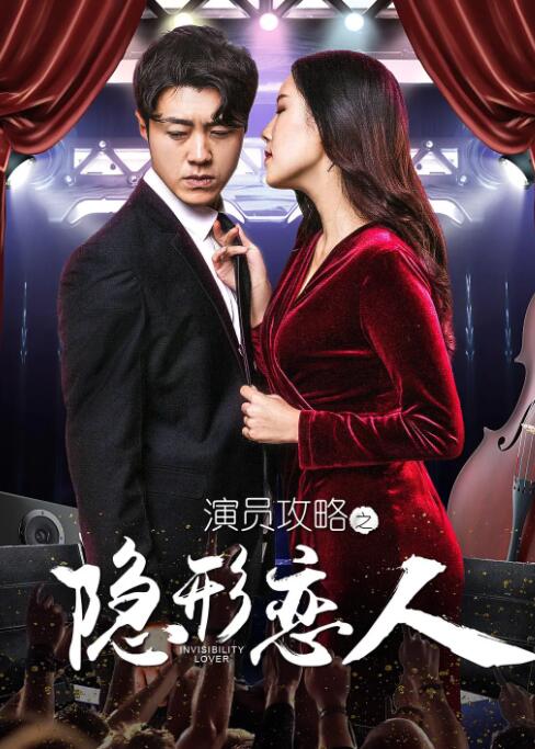 欧美体内she精视频毛片