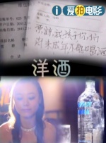 精品麻豆国产